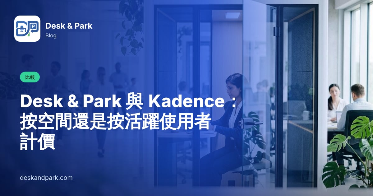 一位女士在開放式辦公室裡的玻璃隔音專注艙中用筆記型電腦工作