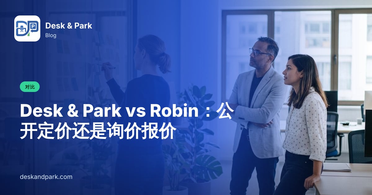 一位同事在玻璃墙上的便利贴上书写,另外两人在旁观看